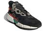 adidas תַרמִיל. S3.2 מ"ל 'שומשום שחור' EE5415