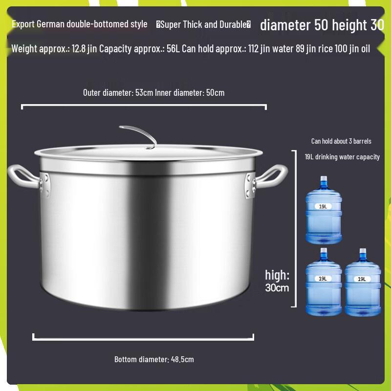 JPHZNB Commercial Stainless Steel Stockpot with Lid
