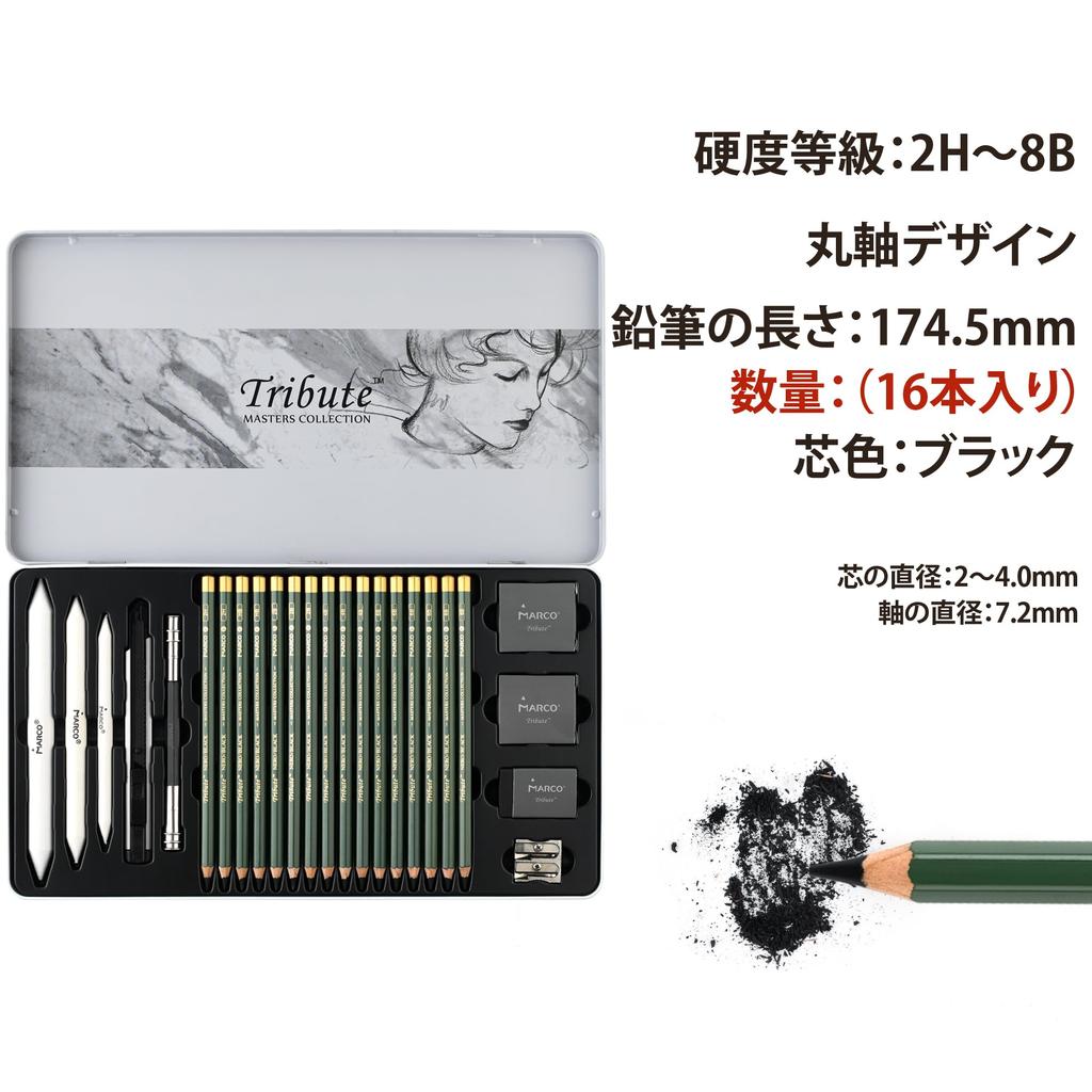 MARCO Sketch Pencil 25 Model 3302 For Art and with Iron Box Storage 16 Dark Charcoal Black Lead Drawing 3 Paper 2 Plastic 1 Regular 1 1 and Pencil