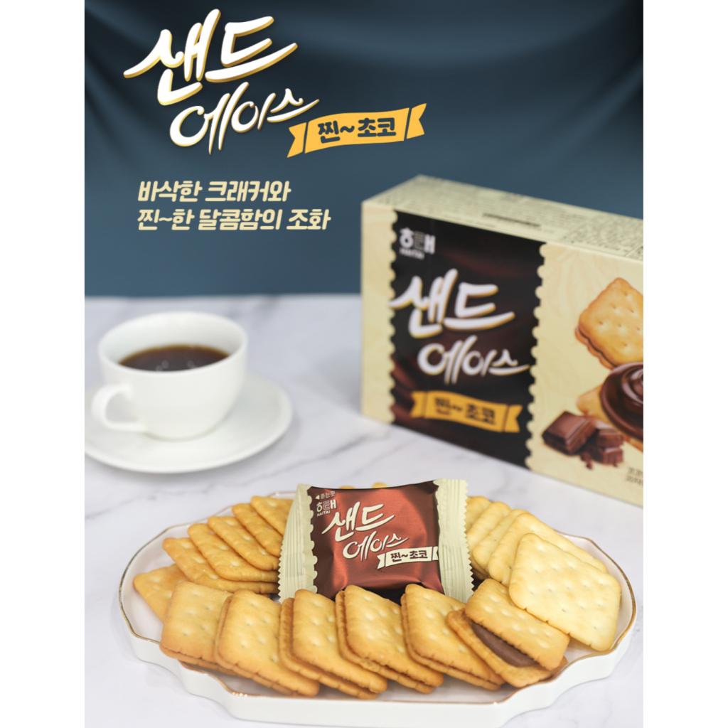 Haitai ACE Biscuit 4Types