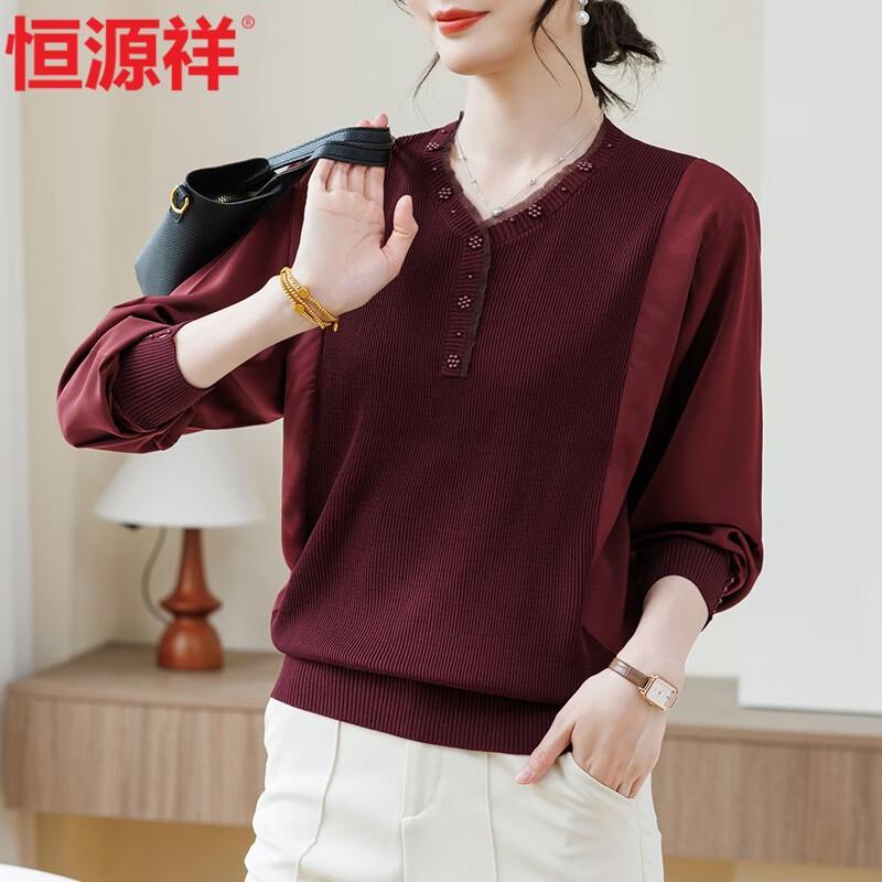 Hengyuanxiang Women's V-Neck Beaded Knit Long Sleeve T-Shirt