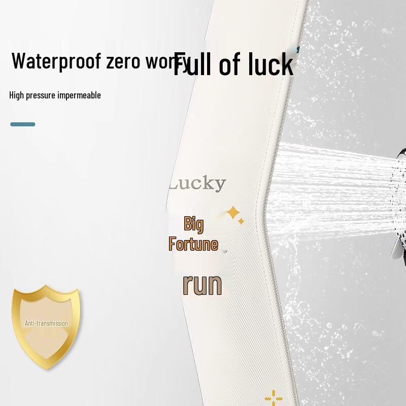 Cartoon Bouncing Rabbit Waterproof Shower Curtain Set