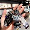 Applicable to Nissan key set 14th generation Xuanyi Bluebird Teana Sunshine Qijun Nissan Tiida bag buckle case Auto supplies