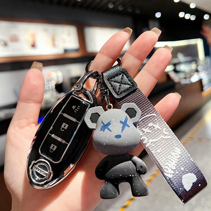 Applicable to Nissan key set 14th generation Xuanyi Bluebird Teana Sunshine Qijun Nissan Tiida bag buckle case Auto supplies
