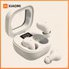Xiaomi Mini Hidden Bluetooth Wireless Earbuds HIFI Stereo Noise Isolation Headphones Built-in HD Microphone for Crystal Clear Calls
