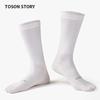 Men's CoolMax High-Top Five-Toe Quick-Dry Sweat-Absorbent Deodorant Sports Socks for Autumn/Winter.