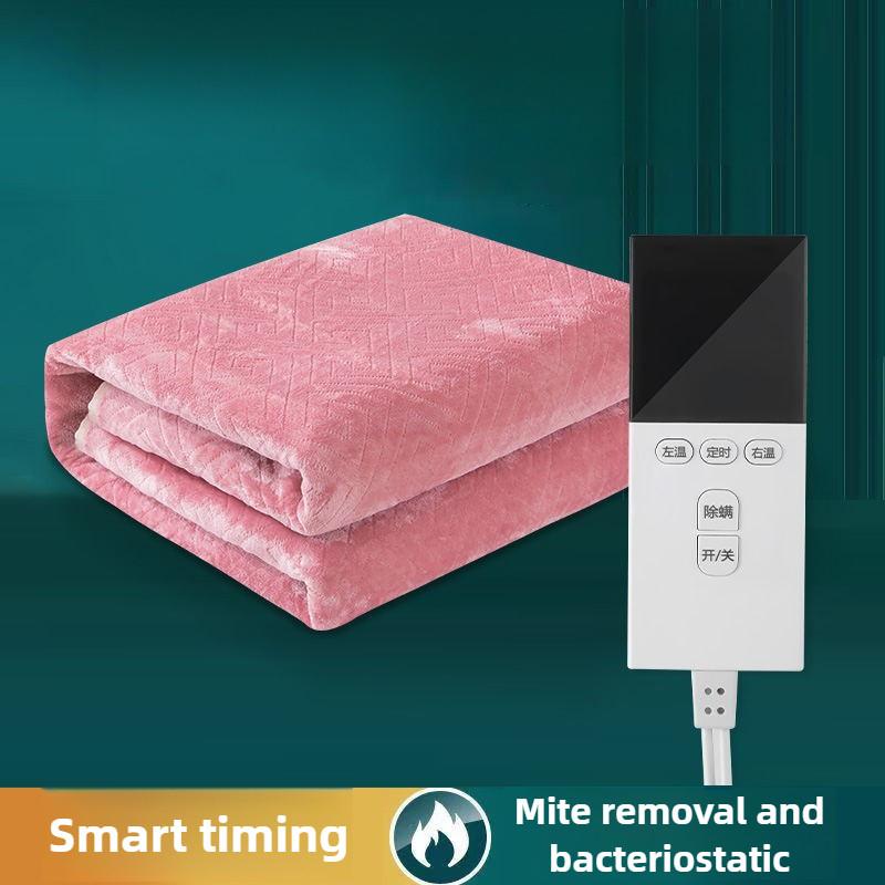 Intelligent Timed Electric Blanket Waterproof Heating Mattress Student Dormitory Temperature Regulating Electrothermal Pad