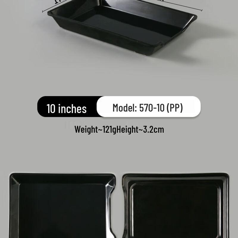 Rectangular PP Serving Trays for Skewers & Hot Pot (Pack of 10) Standard