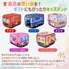 heizi Kids' Fire Engine Ball Pit Folding Ride-On Tent for Boys and Girls, Indoor Children's Tent with Car and Secret Base, One-Touch Closure, Storage