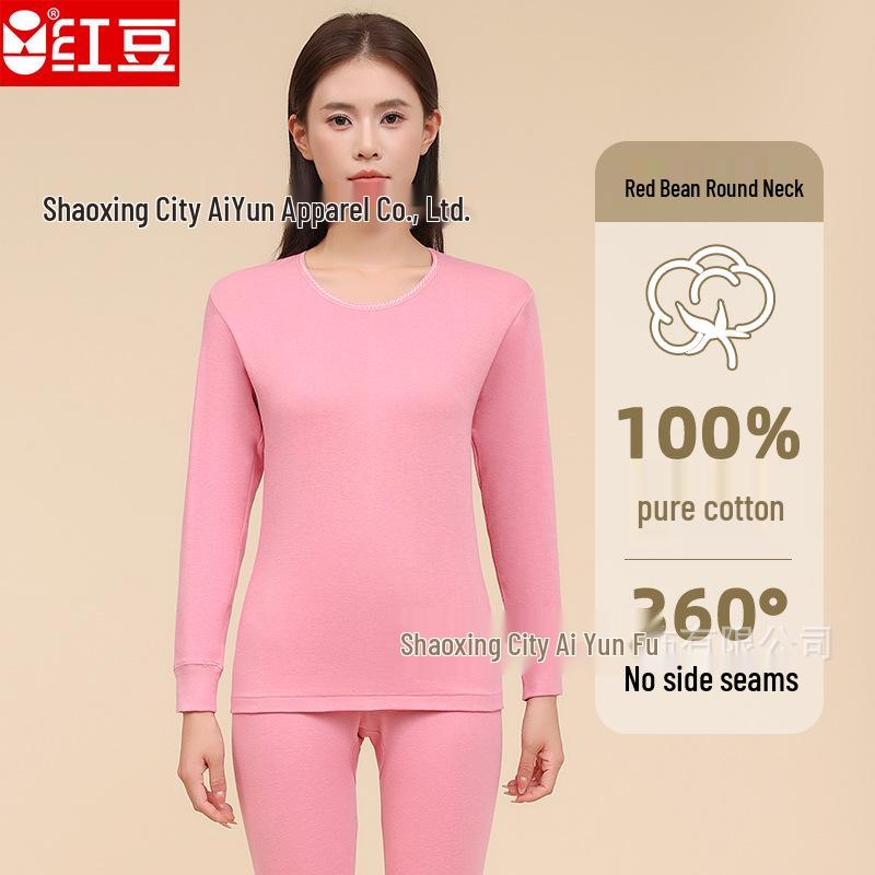 Women's Red Bean Pure Cotton Autumn Set: Round Neck Thin Warm Base Layer and Loose Pants
