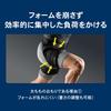 ZAMST MOTIONAID Thigh Size Thigh 382002 Road, M, Training,