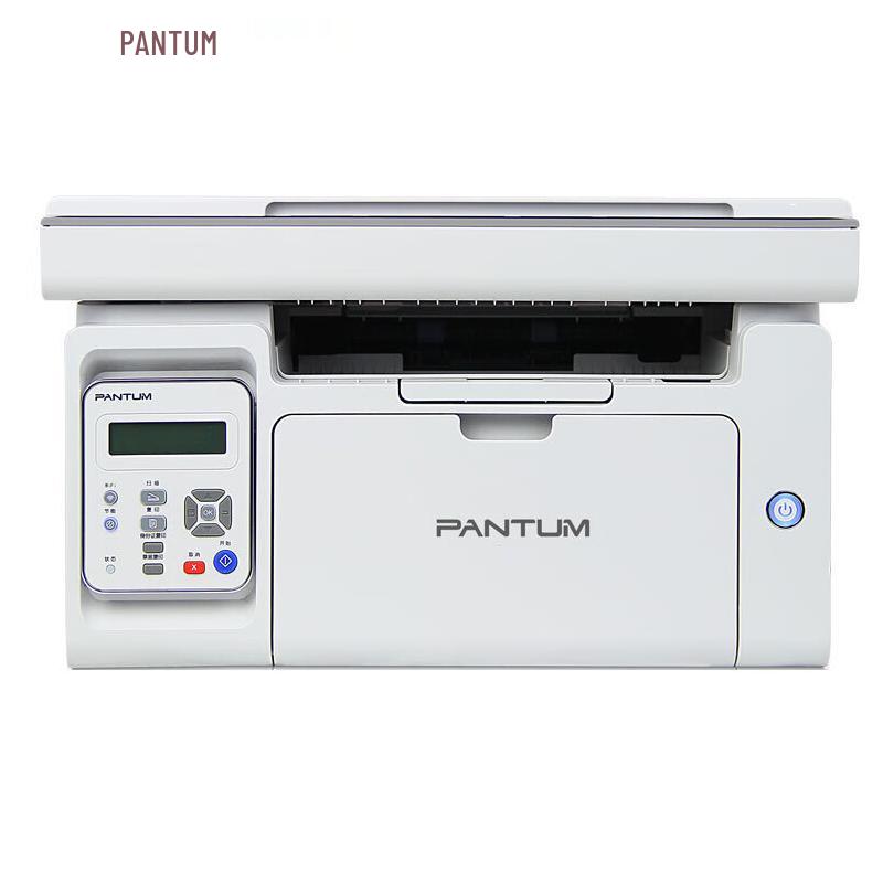 Pantum A4 Black & White Laser Printers & Multifunction Devices CN plug (adapter included)