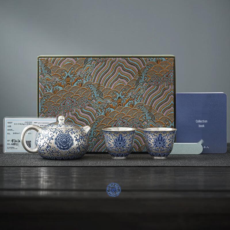 Master Zheng Wenqiang s Su-style Ceramic Tea Set