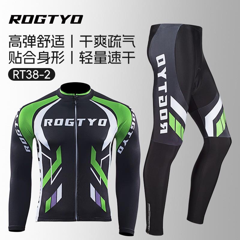 Mens Cycling Jersey Shorts Set Road Bike Mountain Riding Gear Small