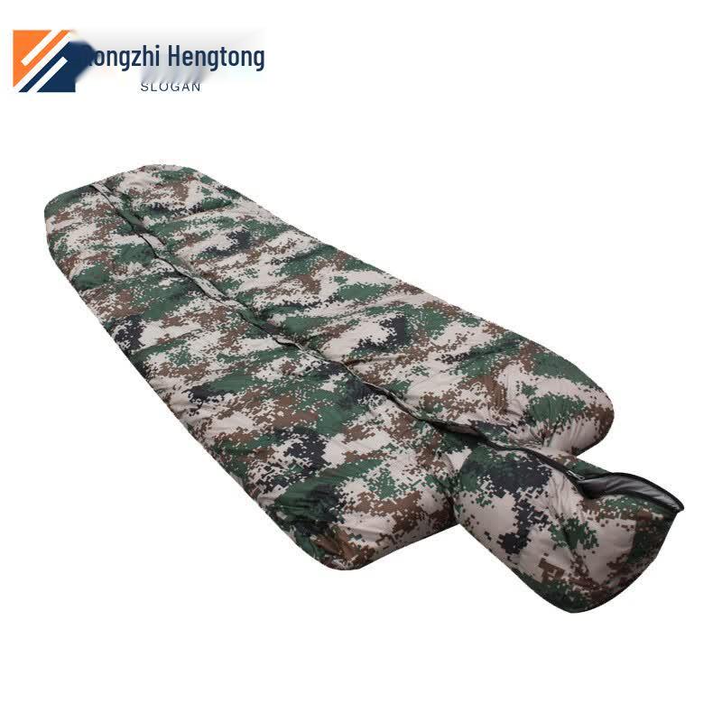 Rong Zhi Heng Tong Digital Camouflage Coat-Style Down Sleeping Bag