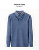 Men's Winter Wool-Feel Sweater: Skin-Friendly, Fleece-Lined, Faux Thickened, Shirt Collar, Knitted Base Layer