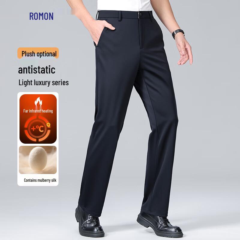 ROMON Men's Silk Blend Fleece-Lined Business Casual Trousers