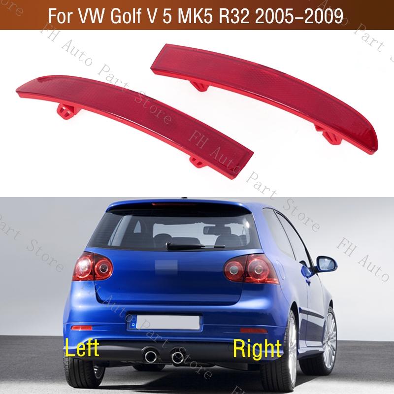 

Для VW Golf V 5 MK5 R32 2005-2009 автомобильный задний бампер, задний стояночный стоп-сигнал, обогреваемый указатель поворота, отражатель лампы, крышка нет