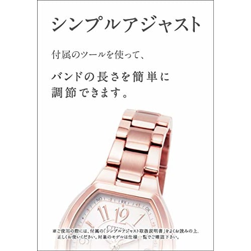 Citizen xC Eco-Drive Radio-Controlled Watch with Happy Flight Simple Adjustment, ES9004-52A, Women's