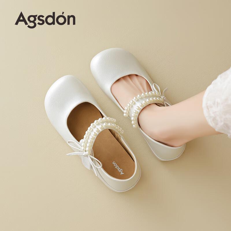 Agsdon Women s Mary Jane Flat Shoes 36