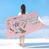 E-Esther Bunny Cartoon Big Microfiber Beach Towels Quick Dry Towel Sand Beach Towels Pool Towel for Travel Swim Pool Yoga