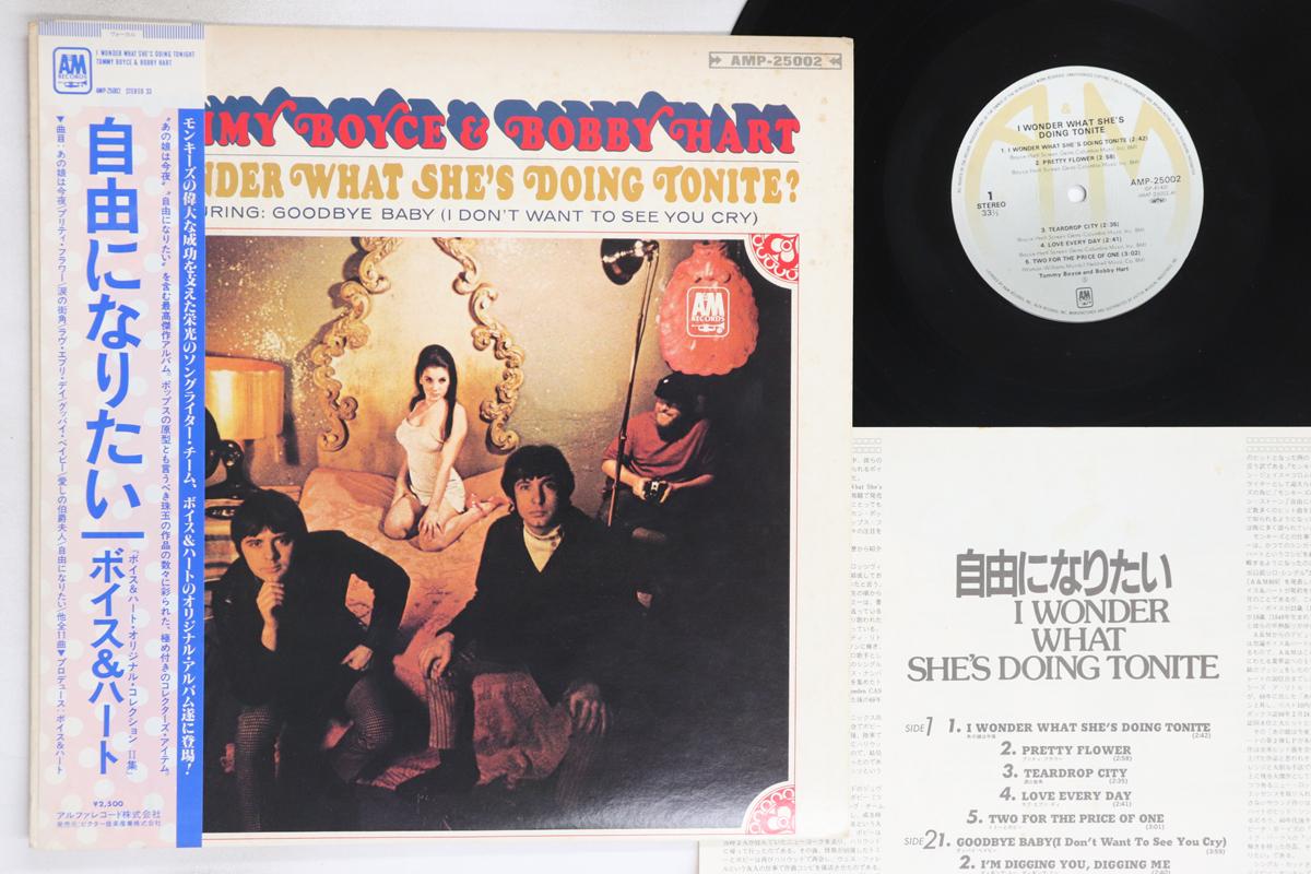 

LP Record TOMMY BOYCE, BOBBY HART - I Wonder What She s Doing Tonite AMP25002 A&M 1981 Japan Obi Rock Used