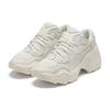 (WMNS) PUMA Pulsar Wedge Tonal 'Queen of Hip Hop' Women's 374822-02