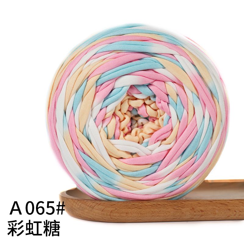 300g Large Ball Cloth Thread Handmade DIY Woven Material Handbag Storage Basket Slippers Cushion Yarn Ball Homemade Thread Ball