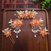 Traditional Chinese Hanfu Hair Accessories Retro Haircomb Bridal Headdress Luxury Long Fringed Hair Clip Hairpins Cosplay