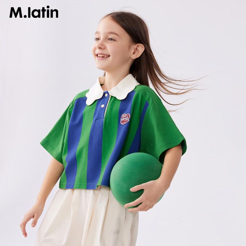 M.Latin Girls' Polo Collar Short Sleeve T-Shirt