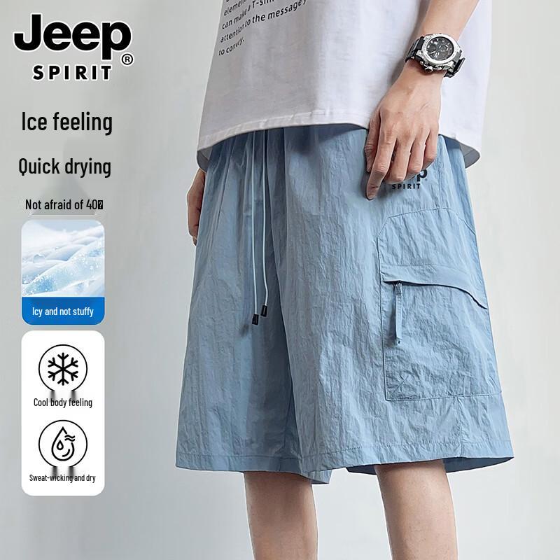 JEEP SPIRIT Men's Ice Silk Cargo Shorts