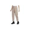 ACG Knitted Sweatpants Women's Khaki/Mountain White FD5213-247
