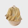 Women's Ethnic Cotton Embroidered Top - Chinese Slanted Placket with Frog Buttons, Artistic Summer Shirt