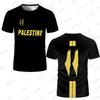 Pánské palestinské dresové tričko, lehká luxusní digitálně potištěná fotbalová uniforma, letní palestinská vlajka, dětský/rodičovský top