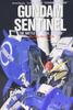 Gundam Sentinel