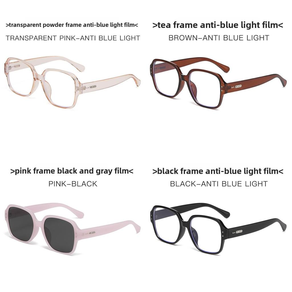 Vintage Leopard Frame Square Glasses With Blue Light Blocking For Fashionable Outdoor Wear