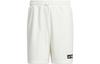 Basketball Shorts Men's Jade White HY2763