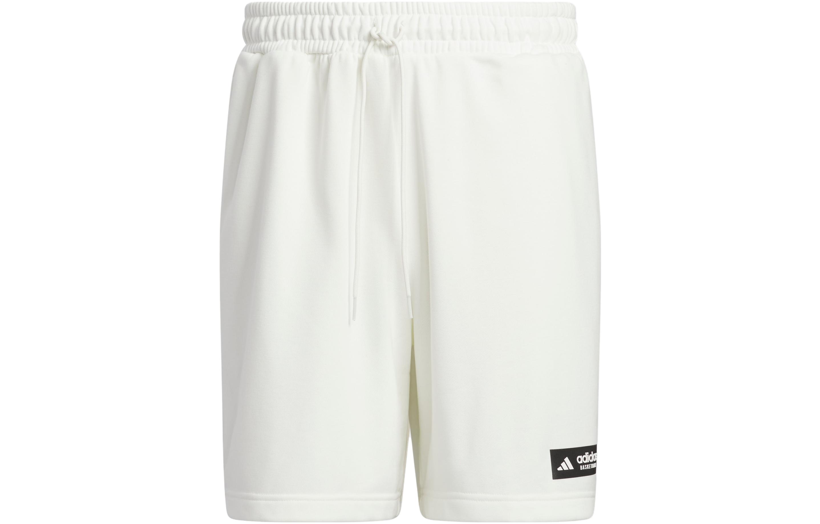 Adidas Basketball Shorts Men s Jade White HY2763 M