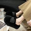 Internet Celebrity Thick-bottomed Bag Head Mink Hair Slippers Women's Wear 2025 Autumn and Winter New Heightening Piled Warm Cotton Slippers