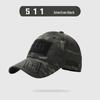 Süßwasserfisch Taktische Camouflage Baseballkappe