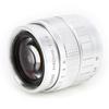 50mm F1.4 C Mount Lens Used with Adapter   for NaCanon Mirrorless Camera