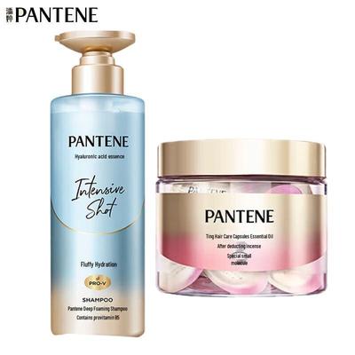 Pantene Deep Water Bubble Bomb Purifying Shampoo & Hair Care Set