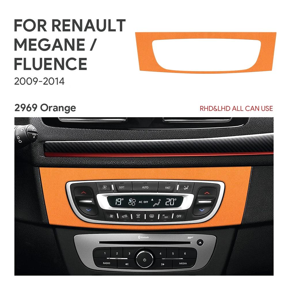 Top Suede Trim LHD RHD Sticker For Renault Fluence Megane 3 RS 2009 2010 2011 2012 2013 2014 2015 Car Central Control CD