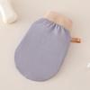 Dual-Sided Loofah Bath Scrub Towel for Exfoliating and Back Scrubbing Gloves