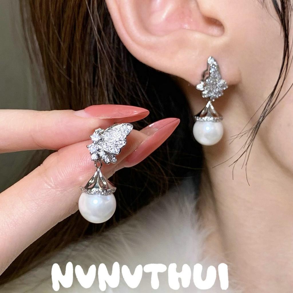 Jewelry Iris Butterfly Gem Australia White Pearl Necklace, Banquet Haute Couture Three-Dimensional Butterfly Bead Earrings Set