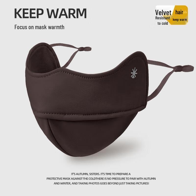 HANDUNYOU Зимняя маска для велоспорта с флисовой подкладкой