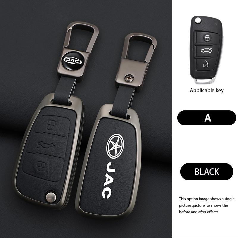 

Metal Car Key Case Cover Shell Bag For JAC S2 Refine S3 S4 S5 S7 R3 A5 7 T40 S5 X4 R3 SEI 3 2017 2018 2019 2020 Accessorise