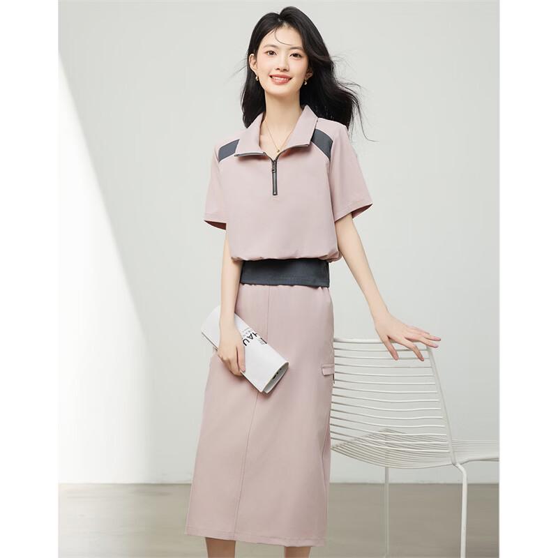 Stylish Summer Casual Workwear Skirt Set