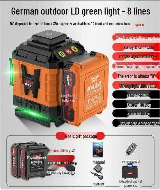 "High-Precision 12-Line Infrared Laser Level for Indoor/Outdoor with Auto-Leveling Green Light"