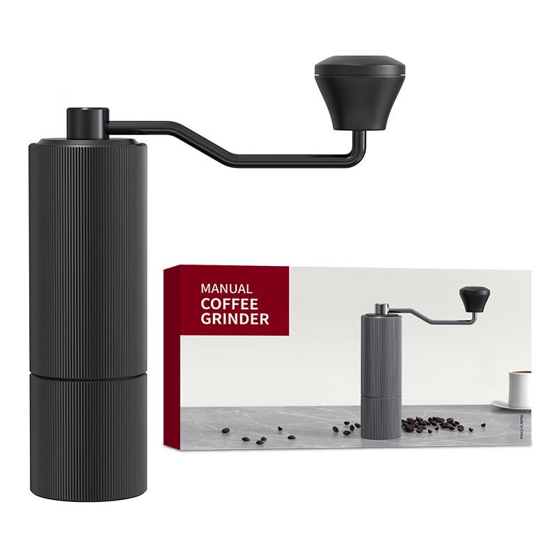 Portable Stainless Steel Hand Coffee Grinder